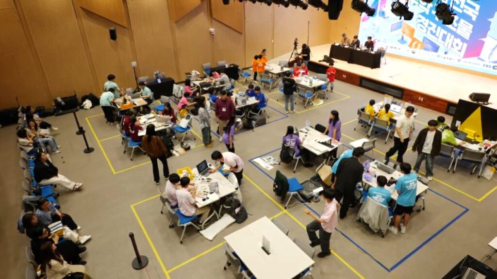 수학구조물 대회 전경