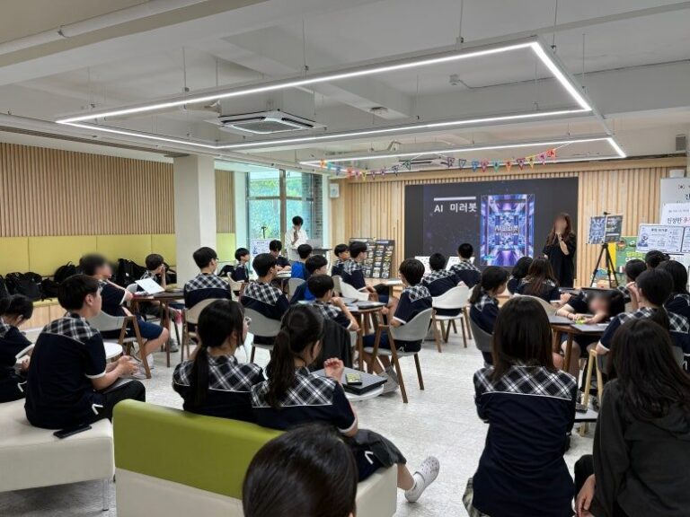 2진법과 거울로 AI를 배웠습니다 — 전주 근영중학교 과학반 AI 미러봇 수업 후기